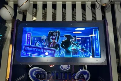 Призовой аркадный автомат «Фишка 2.0»