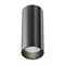 Потолочный светильник Фокус / FOCUS LED 12 Вт 4000 К 50° Technical c056cl-l12b4k-w-b