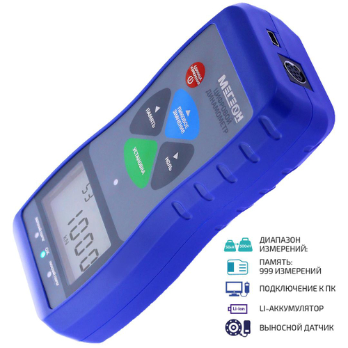 Динамометр МЕГЕОН 53500К с поверкой