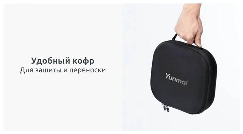 Xiaomi Yunmai 420 Massage Fascia Gun Slim Chic Deep Массажер