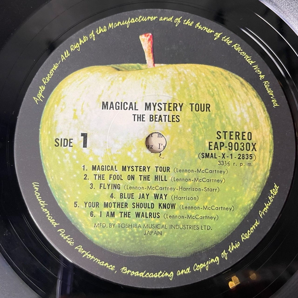 Винтажная виниловая пластинка LP The Beatles Magical Mystery Tour (Japan 1973) (No Obi) I Am The Walrus