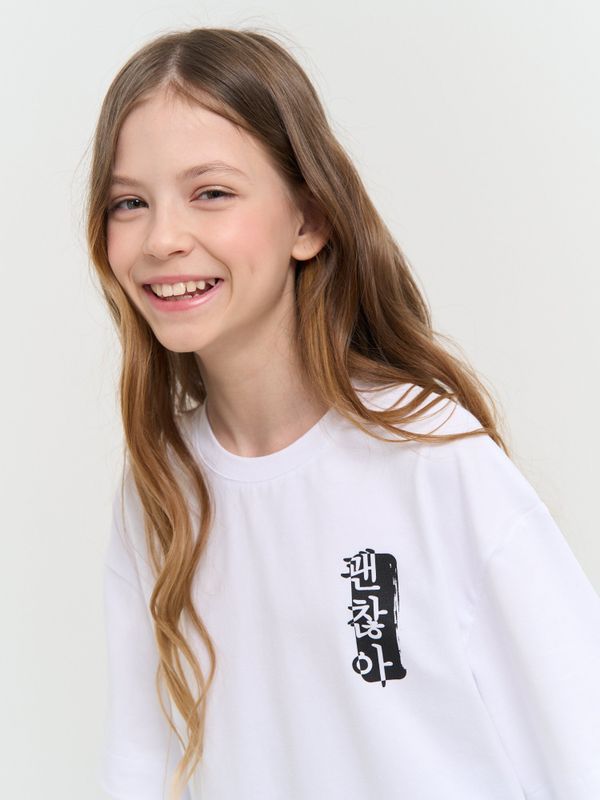 Футболка оверсайз 