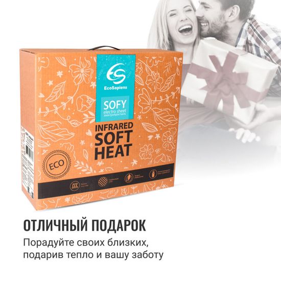 Электропростынь  Sofy огурцы 150х120 см