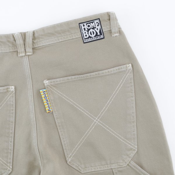 Брюки Homeboy x-tra Work Pant (sand) артикул: - купить в магазине Дайс