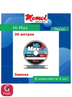 Монофильная леска рыболовная Hi-Max 0,18 мм 1 шт.