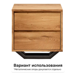 Тумба прикроватная, 40х34х36, Dolce Vita, с ящиками, напольная, из массива дуба, MAKOSA