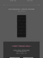 Альбом BLACKPINK - BORN PINK 2nd Album DIGIPACK 4 Version SET