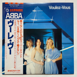 Винтажная виниловая пластинка LP ABBA АББА Voulez Vous (Japan 1979) (Obi) I Have A Dream