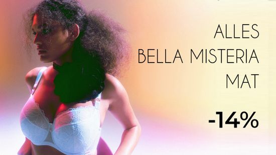 💗 Фавориты Вашего бельевого гардероба! 🌟