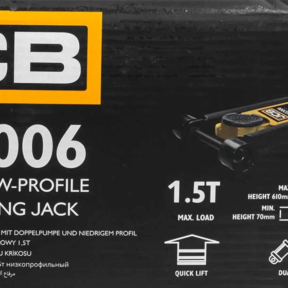 Домкрат подкатной гидравлический 1.5т (h min 70мм, h max 610мм) JCB JCB-TH32006