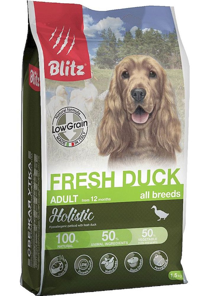 Низкозерновой сухой корм BLITZ Holistic FRESH DUCK для собак, Свежая Утка, Пакет 1,5 кг