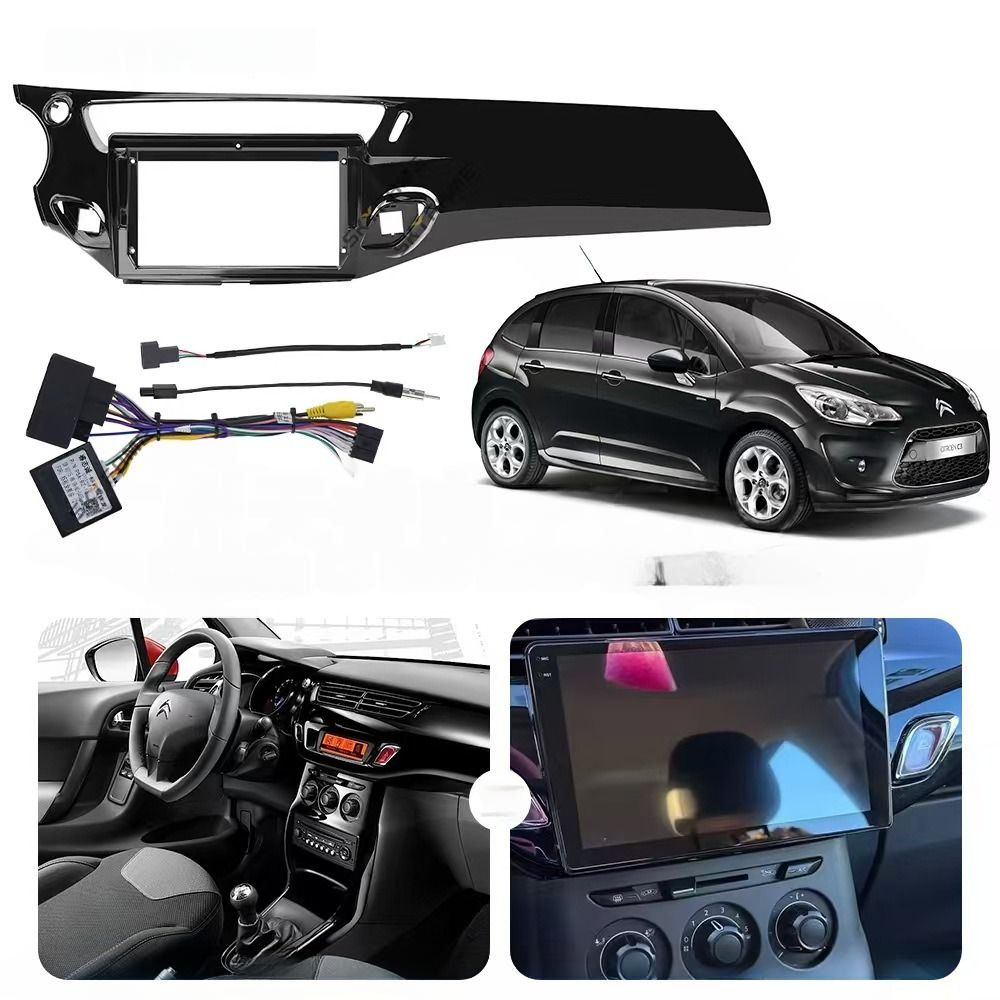 установочный комплект CITROEN C3, DS3 2011-2016, рамка + проводка KB-SF-9073