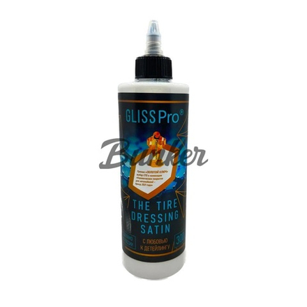 Gliss Pro Tire Dressing Satin 300ml