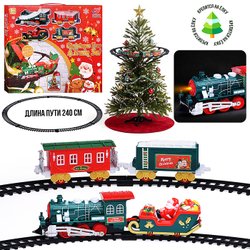 Игра Железная дорога Рождественское настроение