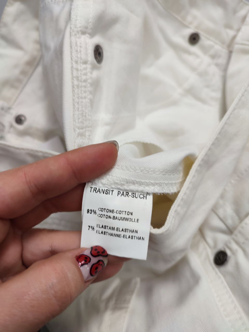 Джинсы светлые 44 размер