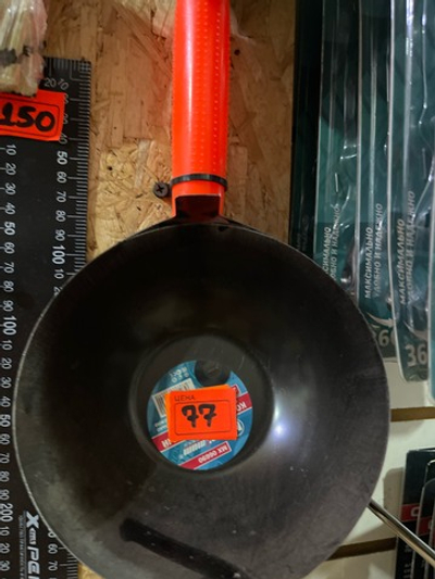 Ковш строительный оранж ручка