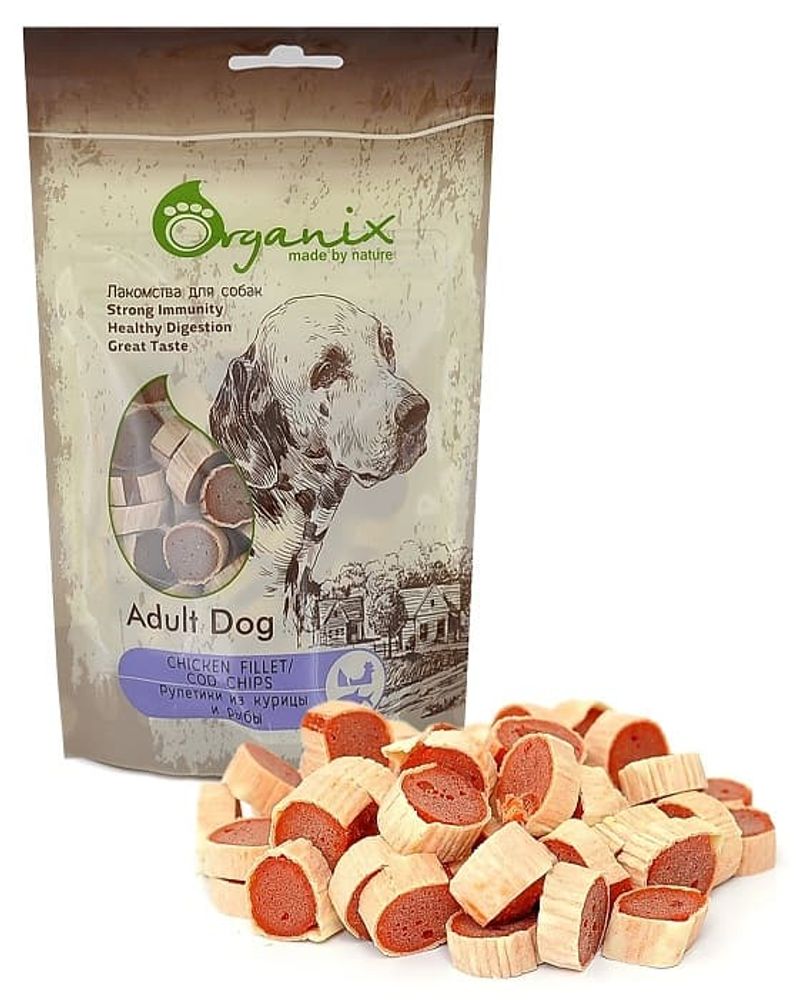 Organix Лакомство для собак «Рулетики из куры и рыбы» (100% мясо) (Chicken fillet/ cod chips) 100гр Organix Лакомство для собак «Рулетики из куры и рыбы» (100% мясо) (Chicken fillet/ cod chips) 100гр