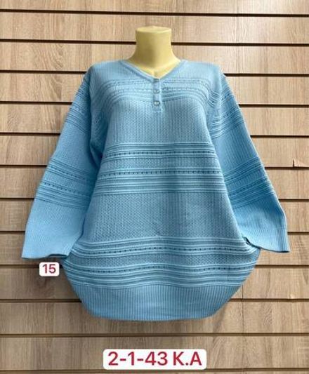 Кофта 2948355 Fabrika