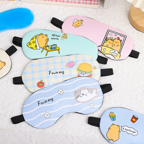 Маска для сна "Дни Капибары"