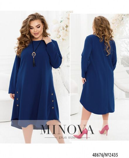 Платье 2435-электрик Minova Фото 1