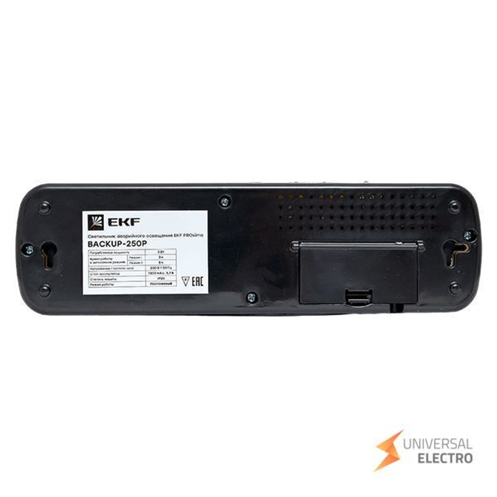 Светильник аварийного освещения BACKUP-250P пост,действия LED EKF Proxima