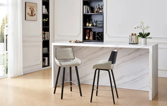 Полубарный стул Laspi бежевый