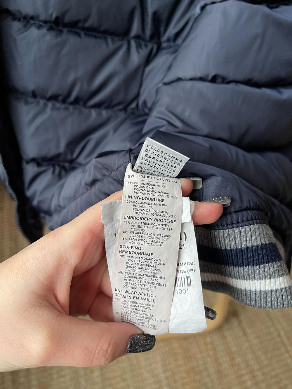 Куртка Dolce&Gabbana, 98