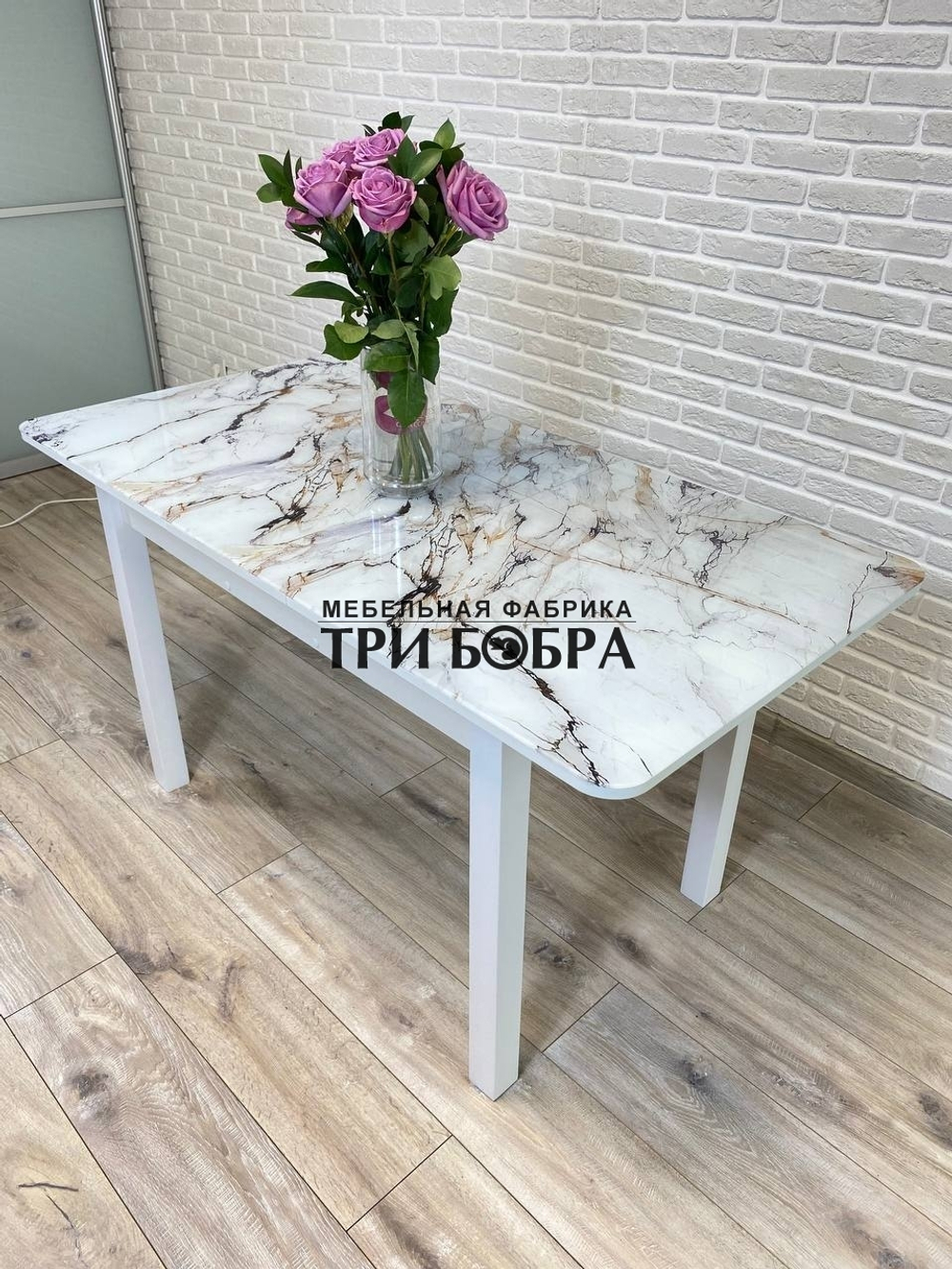 Стол стеклянный раздвижной "Белый мрамор"