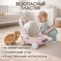 Детская каталка-ходунки BubaGO Tuko