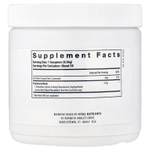 Vital Nutrients, Heartburn Tx, 218 г (7,6 унции)