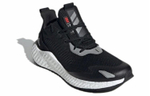 Кроссовки Adidas Alphaboost Utility