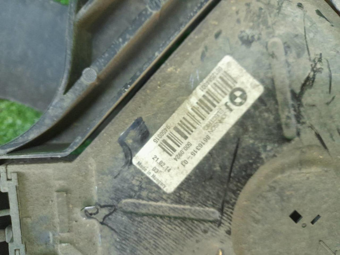 Диффузор с вентилятором BMW 3er F30, F31, F80 (2011-2020)