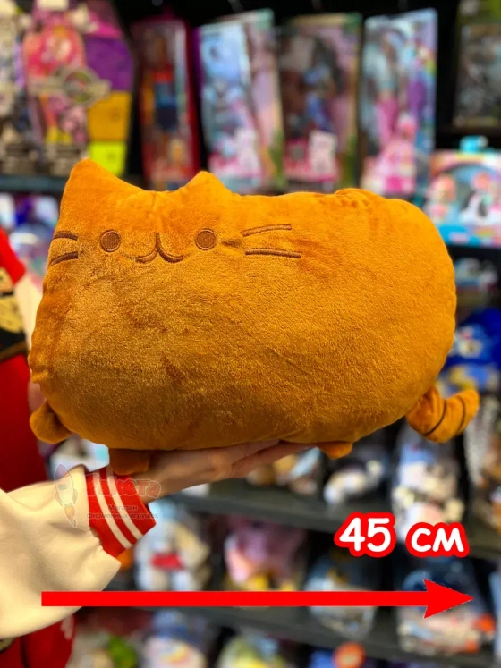 Мягкая игрушка Пушин Кот Кэт плюшевый котик