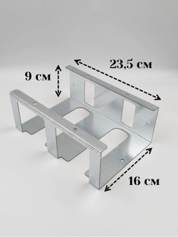 Держатель для шуруповерта на 2 секции, оцинкованная сталь