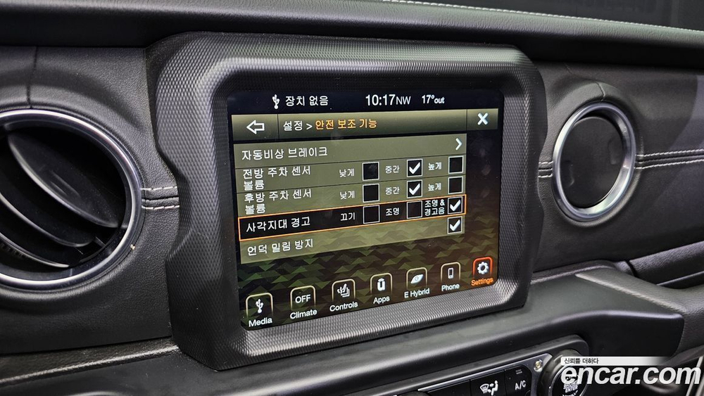 Jeep Wrangler (JL) 2.0 Overland Power Top 4 даери 4xe (06.2022)