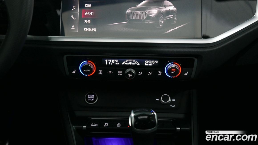 Audi Q3 (F3) 35 TDI Premium Sportback (10.2022)