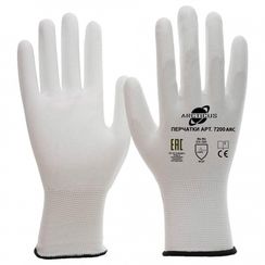 Нейлоновые перчатки с полиуретаном Arcticus 7200 ARC