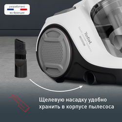 Пылесос с контейнером Tefal Swift Power Cyclonic TW2947EA