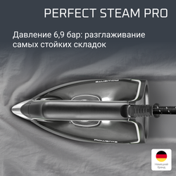 Парогенератор Rowenta Perfect Steam Pro DG8622F0