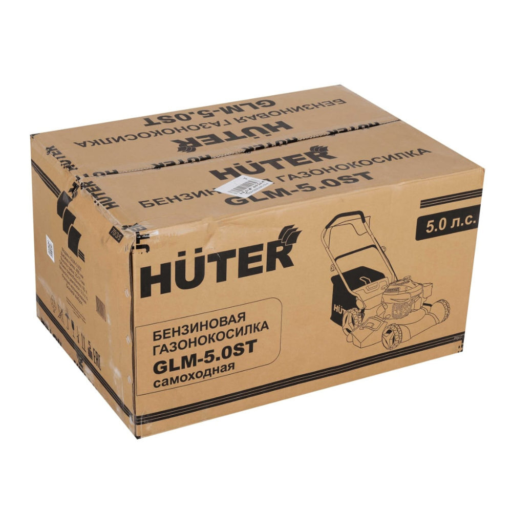 Газонокосилка бензиновая Huter GLM-5.0 ST