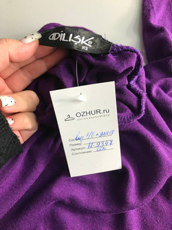 Платье Adilisk теплое, маркировка XS, визуально на 42 размер