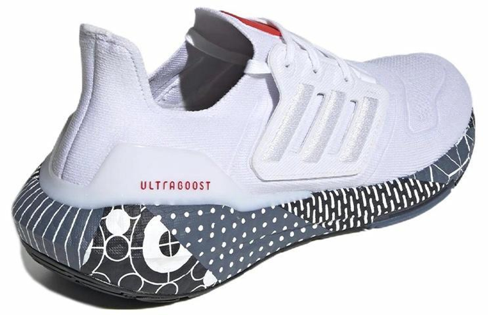 Кроссовки Adidas Ultraboost 22
