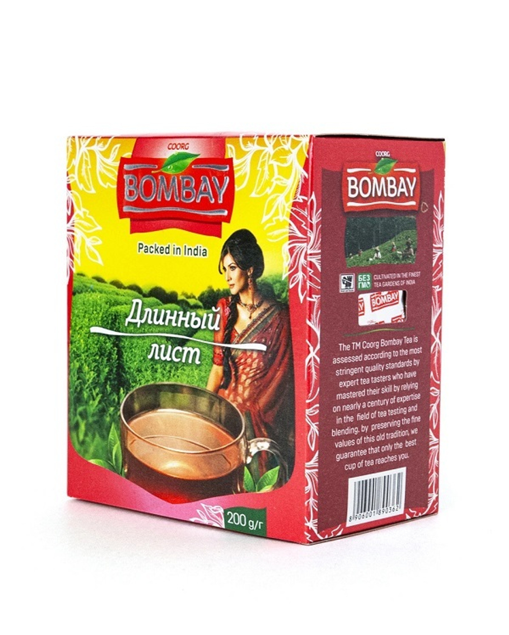 Чай Bombay Длинный лист, 200 г