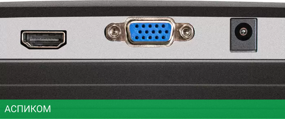 Монитор ExeGate SuperView EH2407 EX298353RUS