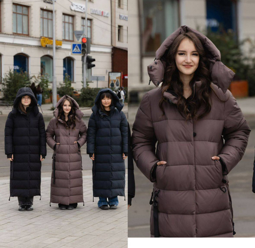 Куртка зимняя