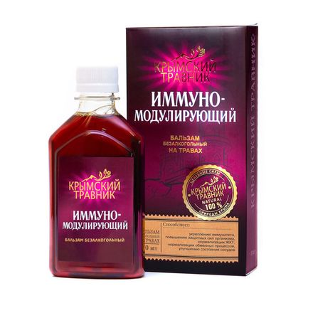 Бальзам безалкогольный "Иммуномодулирующий"