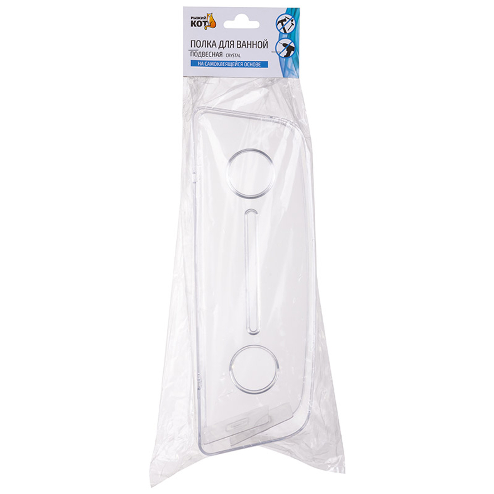 Полка для ванной подвесная "Crystal", 29,5*10,5*8см