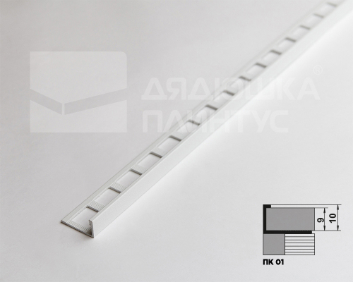 Профиль окантовочный ПК 01.2700.16