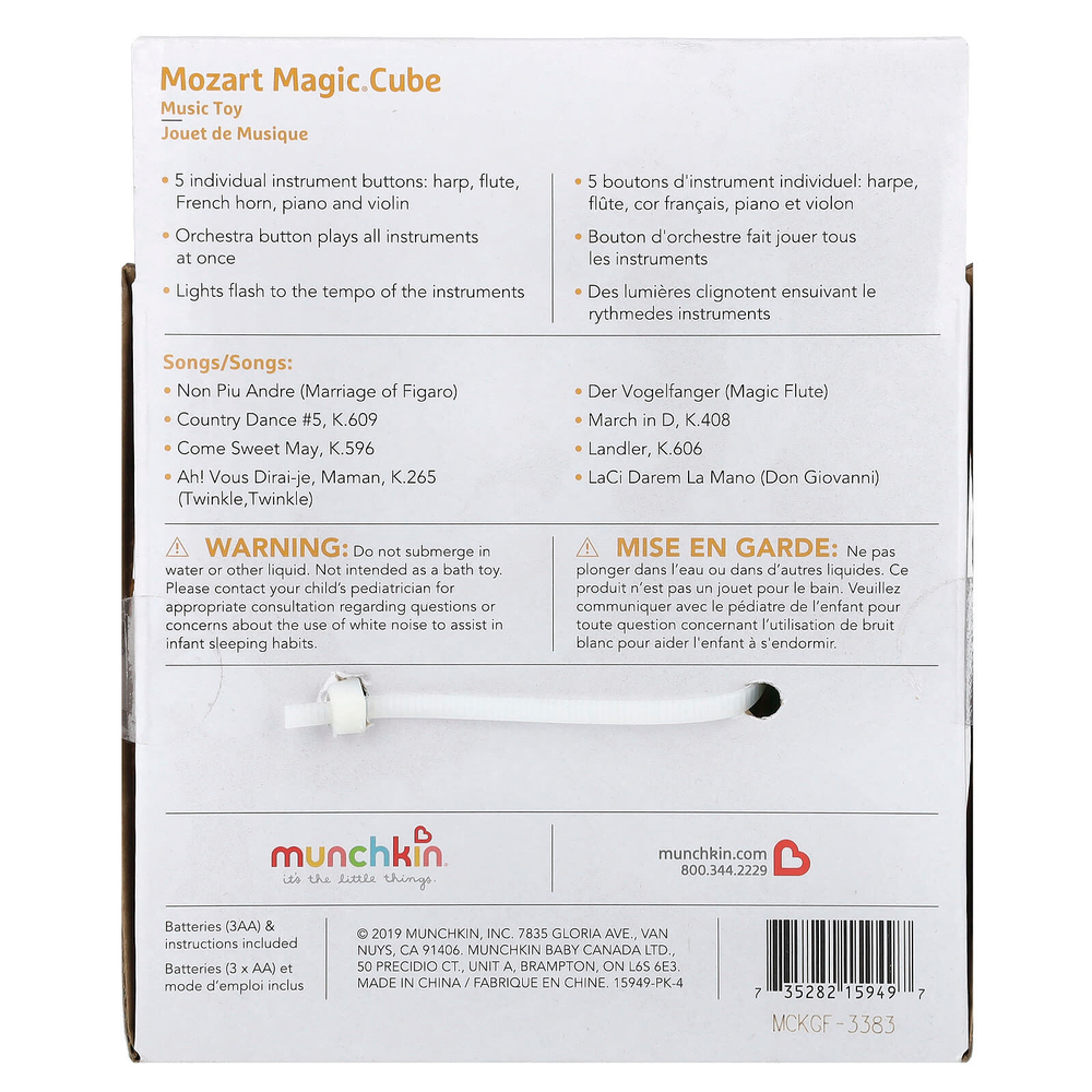 Munchkin, Mozart Magic® Cube, для детей от 0 месяцев, 1 кубик