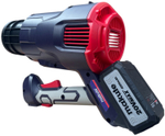Аккумуляторный воздуходув Makute CPB121-2B
